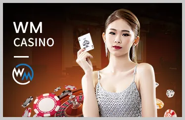 Tổ chức hỗ trợ